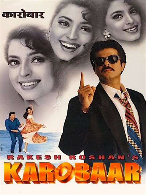 Prime Video: Karobaar: The Business of Love