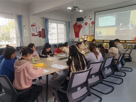 贵州师范大学教育学院张翔教授做“5g乡村教育”系列讲座第二讲 教育学院