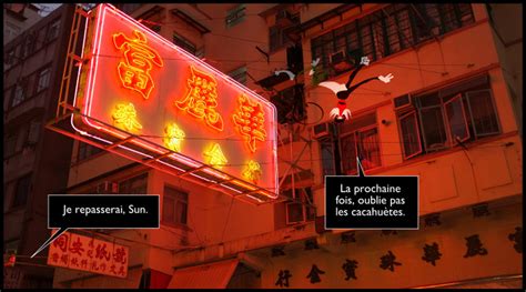 Horny King décembre 2011