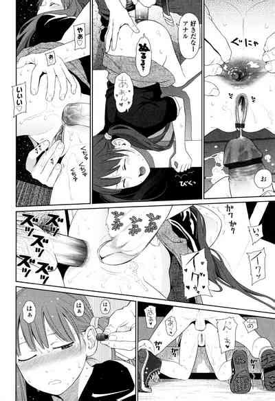 Nymphodelic Nhentai Hentai Doujinshi And Manga