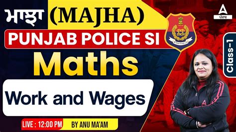 Punjab Police Si Exam Preparation Punjab Police Math Class Work And