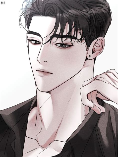 Am On Twitter Hot Anime Boy Anime Guys Boy Art