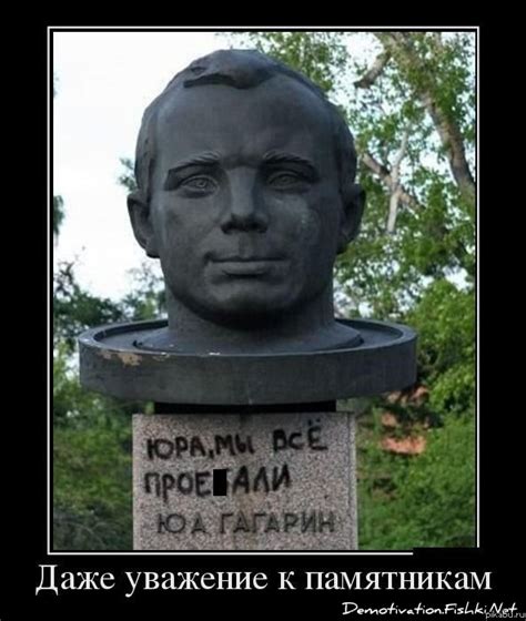 Юра... | Пикабу