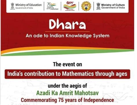dhara upsc current affairs ias gyan
