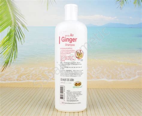 Тайский шампунь Имбирный для жирных волос Abhaibhubejhr Ginger Shampoo ...