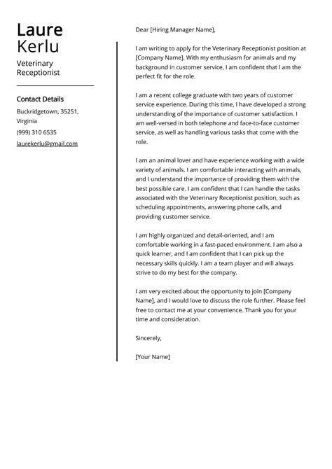 Veterinary Receptionist Cover Letter Examples Guide