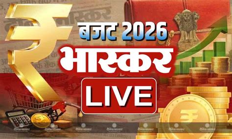 breaking news aaja ka bugdha khabra  faravara  hatha nayaja liva