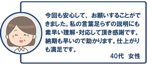 マーガレット・ニューマンの看護理論について分かりやすく解説 看護学生宿題代行サービス