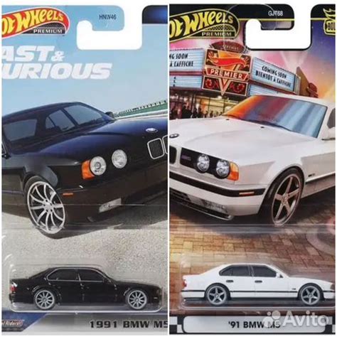 Hot Wheels Premium Bmw M