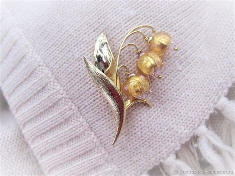 Купить Брошь Ландыш золотой - золотой, брошь с ландышами, брошь с ...