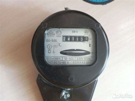 Счетчик электрический старого образца купить в Чебоксарах | Товары для ...