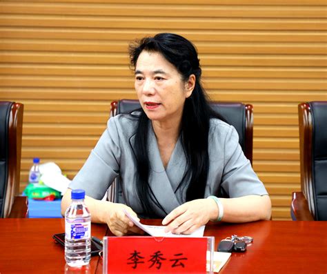 民进四平市委会召开“凝心铸魂强根基、团结奋进新征程”主题教育动员会