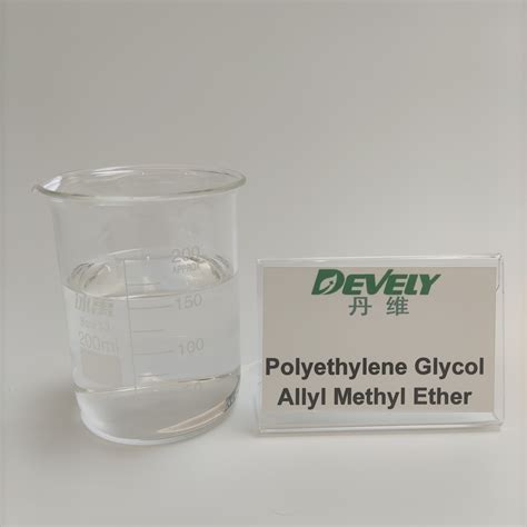 Polyethylene Glycol Allyl Methyl Ether Cas No