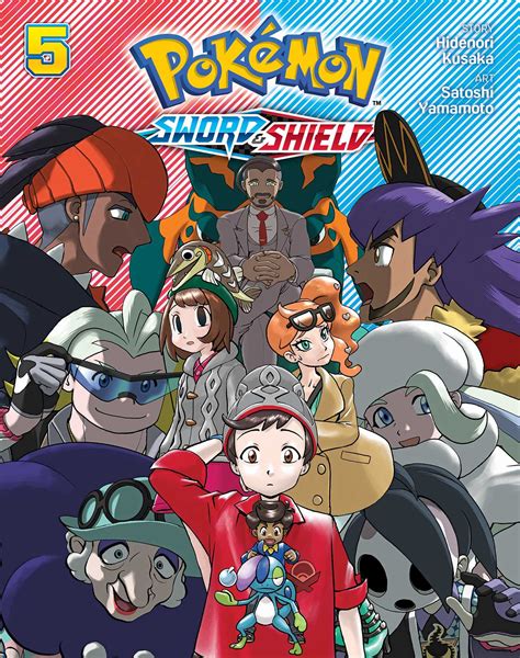 Pokémon Sword And Shield Vol 5 By Hidenori Kusaka Goodreads