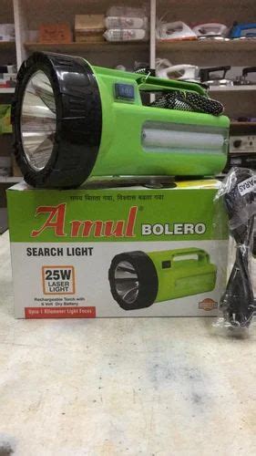 White Rechargeable Torch At Rs 350piece In Indore Id 26796817312