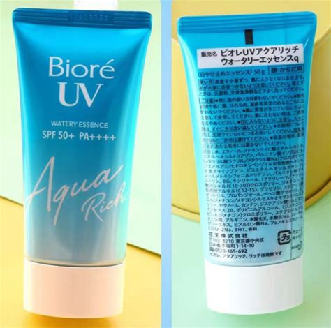 ของแท้100% Biore UV Aqua Rich SPF50++PA++ ขนาด 50 / 90 กรัม ของแท้ ...