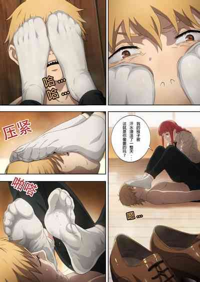 CHAINSAWMAN Deal With Footfetish Devil Nhentai Hentai Doujinshi And Manga