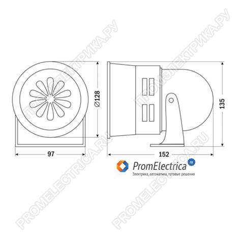 Купить MS-290-220 Моторная сирена (пластмасс) 220В, 128 мм, 110 дБ ...