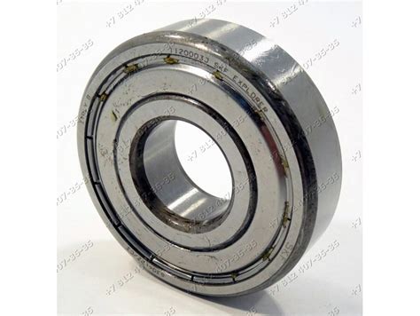 Подшипник 6 304 - 6304-2Z SKF для стиральной машины - Запчасти РадугаБТ ...