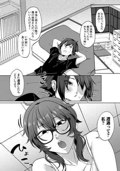 Jidaraku Nhentai Hentai Doujinshi And Manga