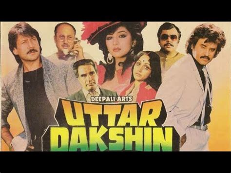 Uttar Dakshin Rajni Kant Jackie Shroff Madhuri Dixit Youtube