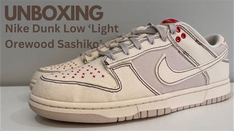 UNBOXING Nike Dunk Low Light Orewood Sashiko YouTube