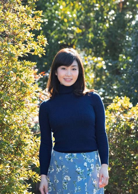 1978 Yuka Oshima 大島優香 おおしまゆうか AV Japanese Porn