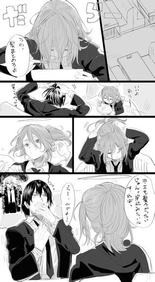 Angel Devil Luscious Hentai Manga Porn