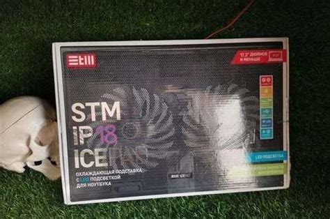 Подставка под ноутбук STM IP18 icepad | Festima.Ru - Мониторинг объявлений