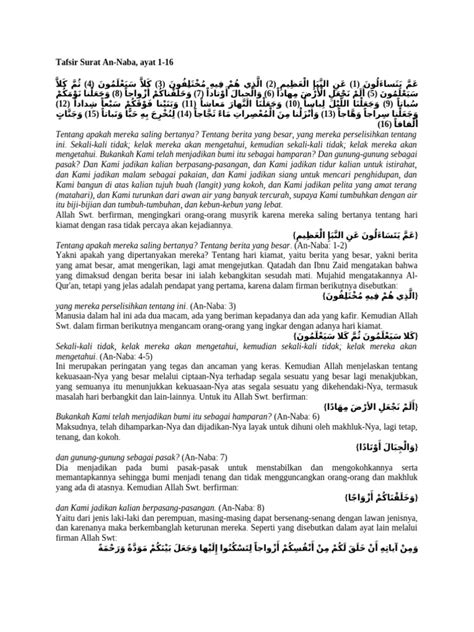tafsir surat  naba
