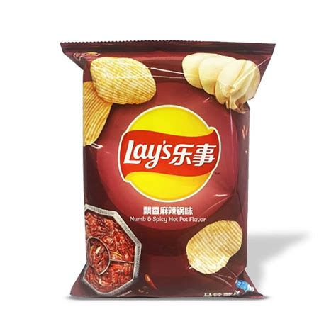 Amazon Lays China 2pack Numb Spicy Hot Pot Flavor