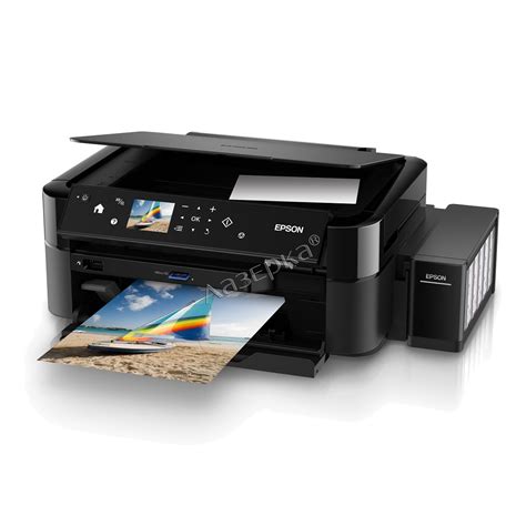 Картриджи для принтера Epson L850 оригинальные и совместимые, вся серия ...