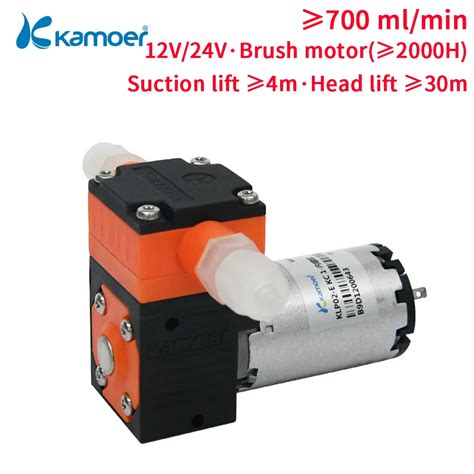 Kamoer Ml Min Klp High Flow Diaphragm Liquid Pump V V Dc Motor