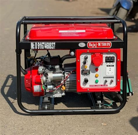 20 KVA 7 5 Kw Bajaj M Low Noise Petrol Portable Generator Set At Rs