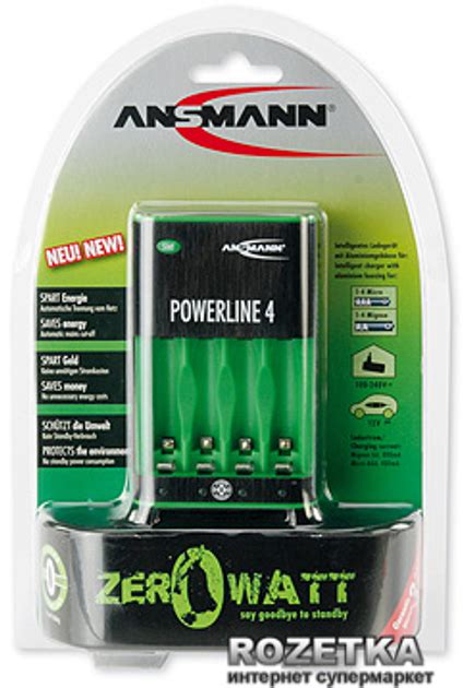 Зарядное устройство для аккумуляторов AA/AAA Ansmann PowerLine 4 Zero ...