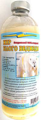 Жир медведя - купить недорого на Prom.ua: цены, акции и отзывы ...