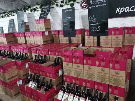 Из магазина при заводе "Массандра" люди выносили вино коробками ...