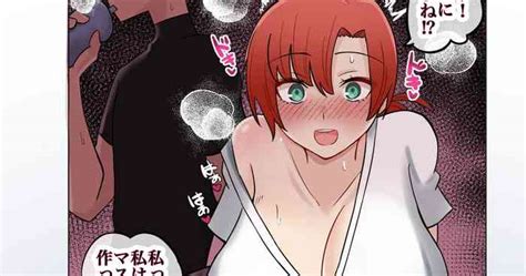 Haitoku Series Boudica Hen Nhentai Hentai Doujinshi And Manga
