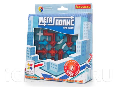 Купить Мегаполис-GPS - настольная игра-головоломка (обзор, отзывы, цена ...
