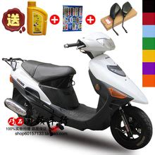 Купить Мотоцикл скутер Хонда Honda периода dio62 50куб четыре 4-тактный ...