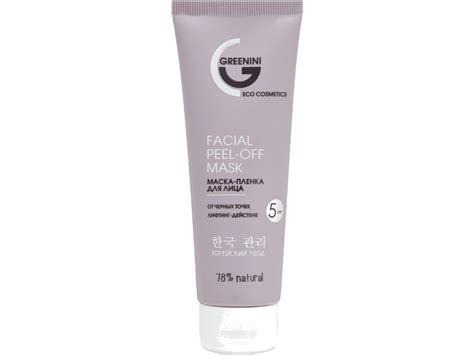 Greenini Маска косметическая Для всех типов кожи - купить с доставкой ...
