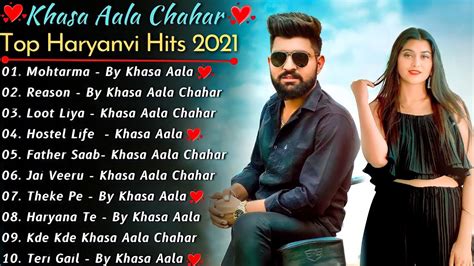 Khasa Aala Chahar New Song New Haryanvi Song Jukebox Khasa