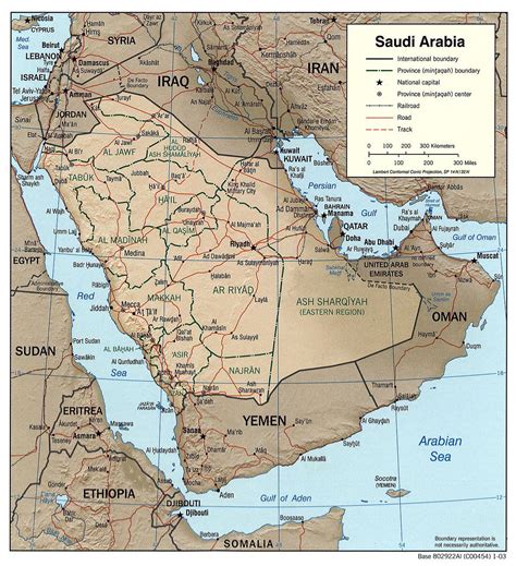 Rivers In Saudi Arabia