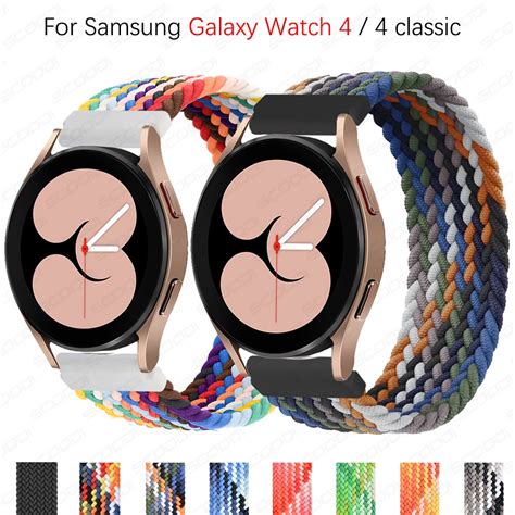 Pulseira De Nylon Trançada Laço Para Samsung Galaxy Watch 4 40mm