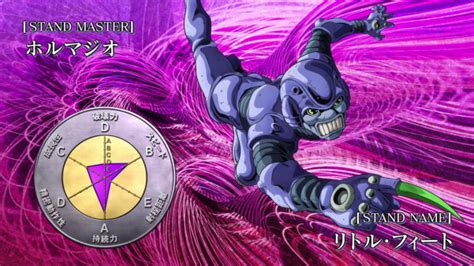 feet jojos bizarre encyclopedia jojo wiki