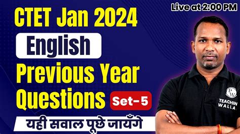 English Previous Year Questions For Ctet January Ctet English