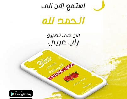 Ass Projects Photos Videos Logos Illustrations And Branding Behance