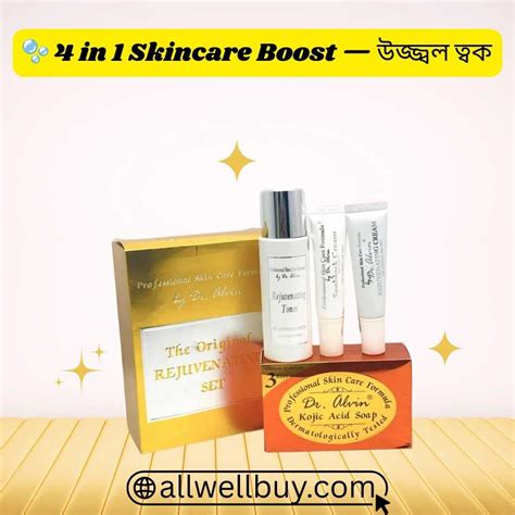 dr alvin rejuvenating set  sunscreen benefits guide blog