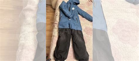 Зимний Комбинезон Kisu 140 купить в Москве с доставкой | Личные вещи ...