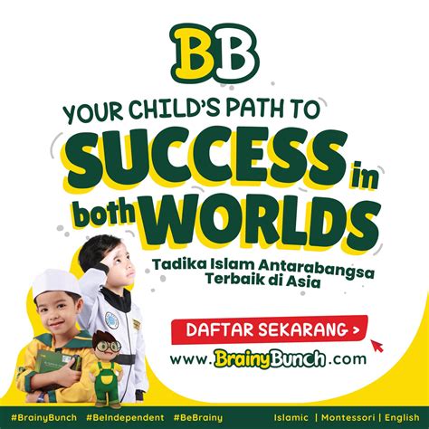Join Brainy Bunch Now ! – BB Store